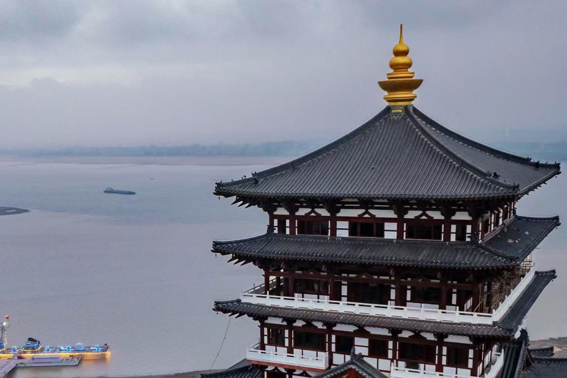 Shizhong Mountain